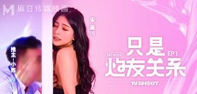 Phim sex cánh cửa sung sướng nhất