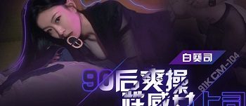 Giúp cô bạn thân người yêu say xỉn ngoài đường rồi địt luôn