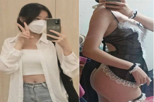 Thần dâm hóa thân thành hầu gái khiêu dâm